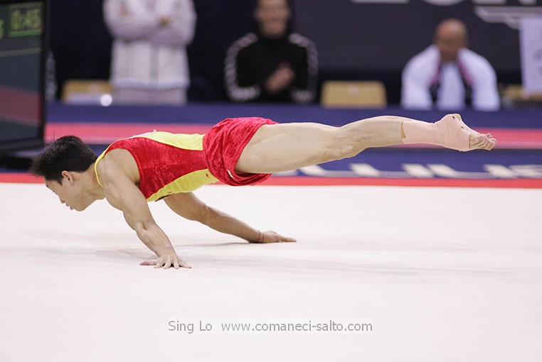 Front Support Position Gymnastics Clipart