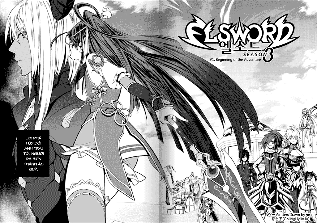 Elsword Magazine