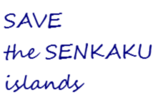 SAVE the SENKAKU islands