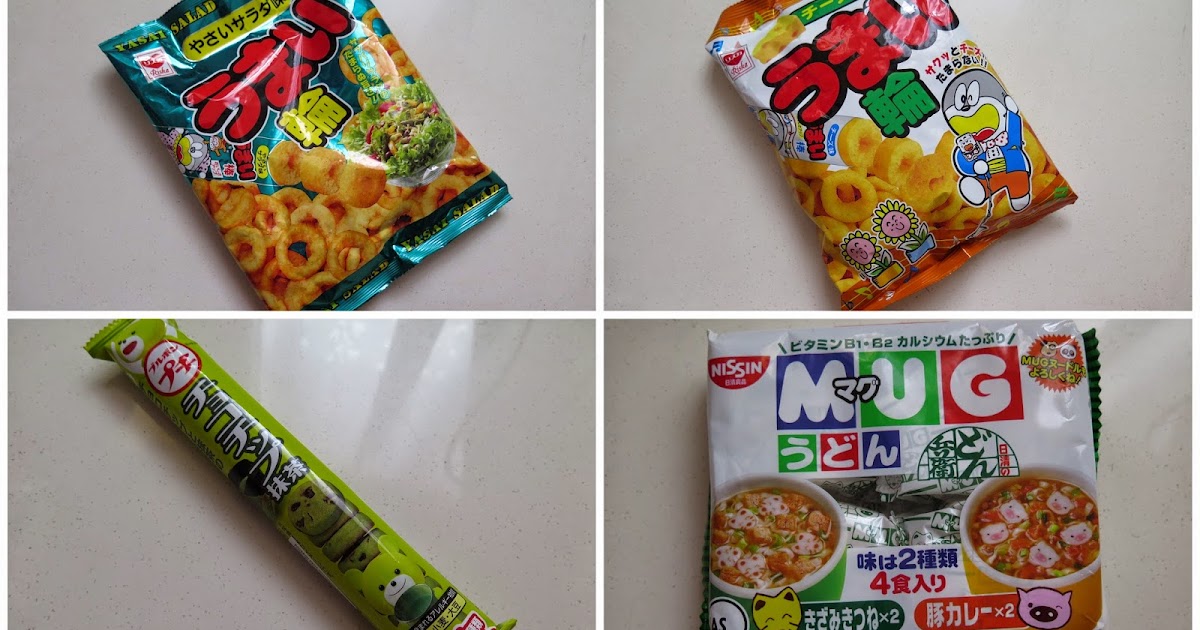 The Blackmentos Beauty Box Snack haul for July! (Daiso, Japanese mini mart)