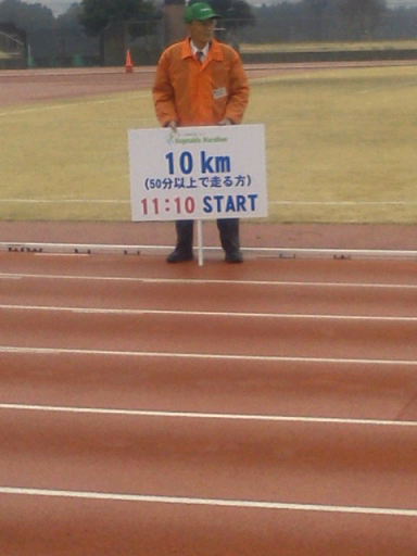 20120325-5.png