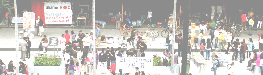 OCCUPY CENTRAL EVENTS