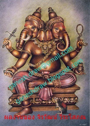 Ganesh Draw: ปางทวิมุข คณปติ