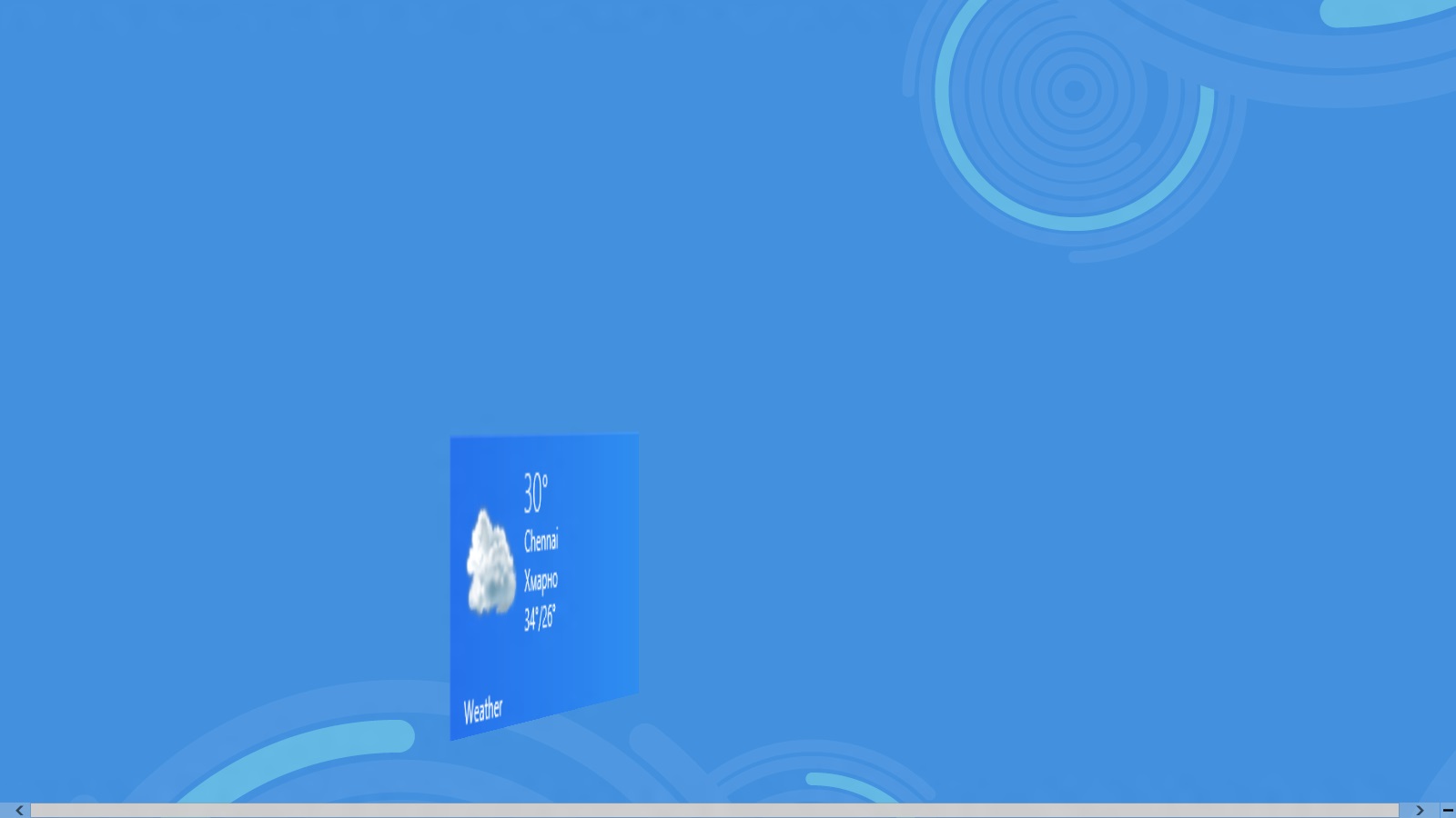 Antivirus gratis para windows 7 Antivirus gratis para windows 7