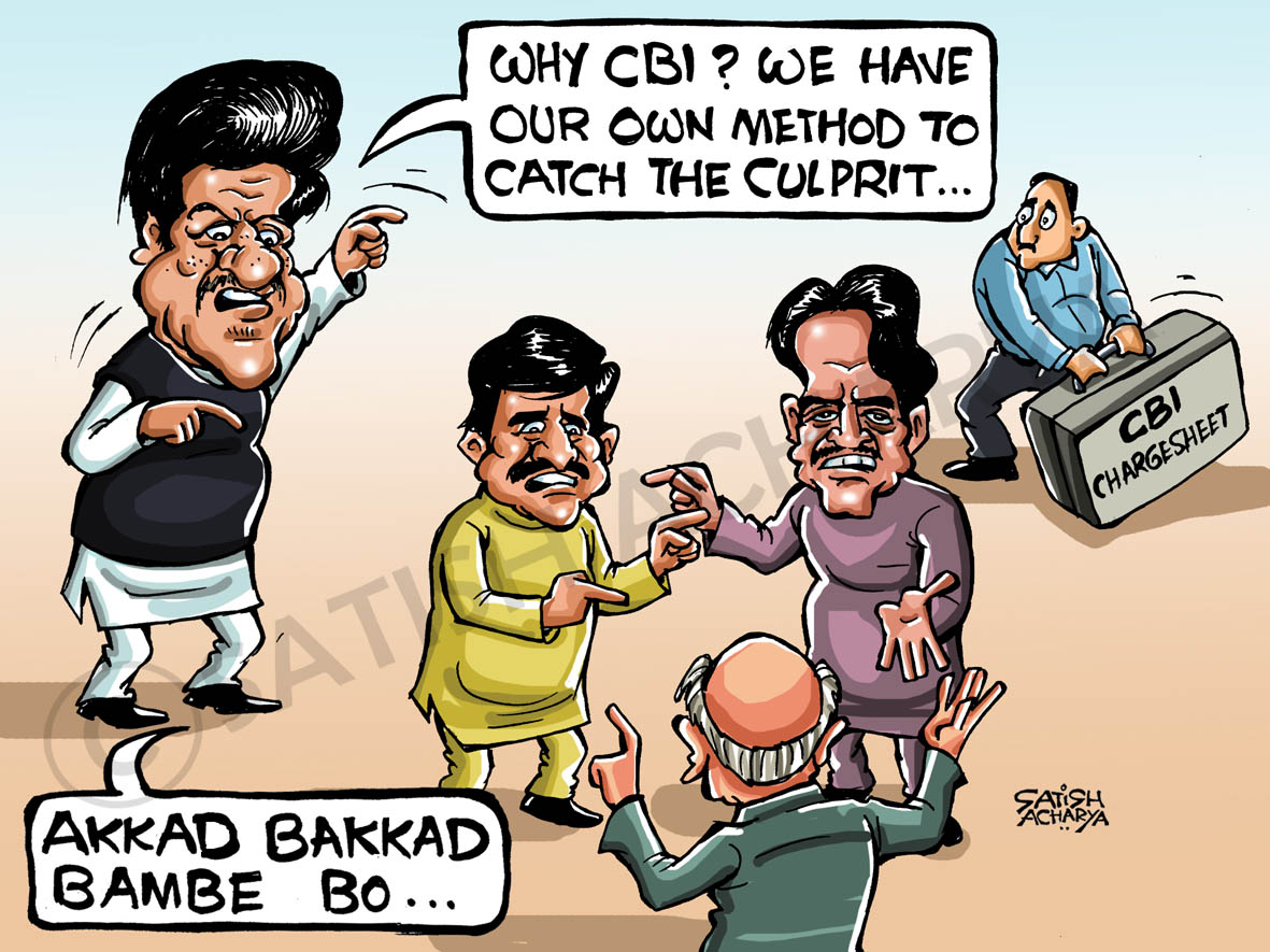 World of an Indian cartoonist!: Why CBI, asks Maharashtra govt!