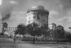 Η παλιά Θεσσαλονίκη