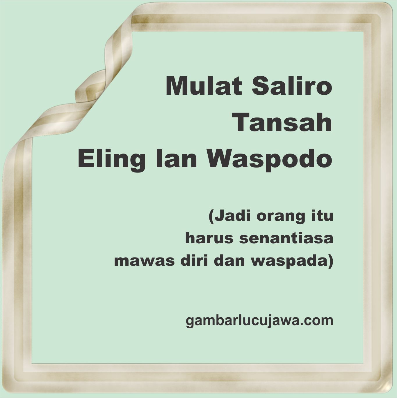 Gambar Lucu Jawa