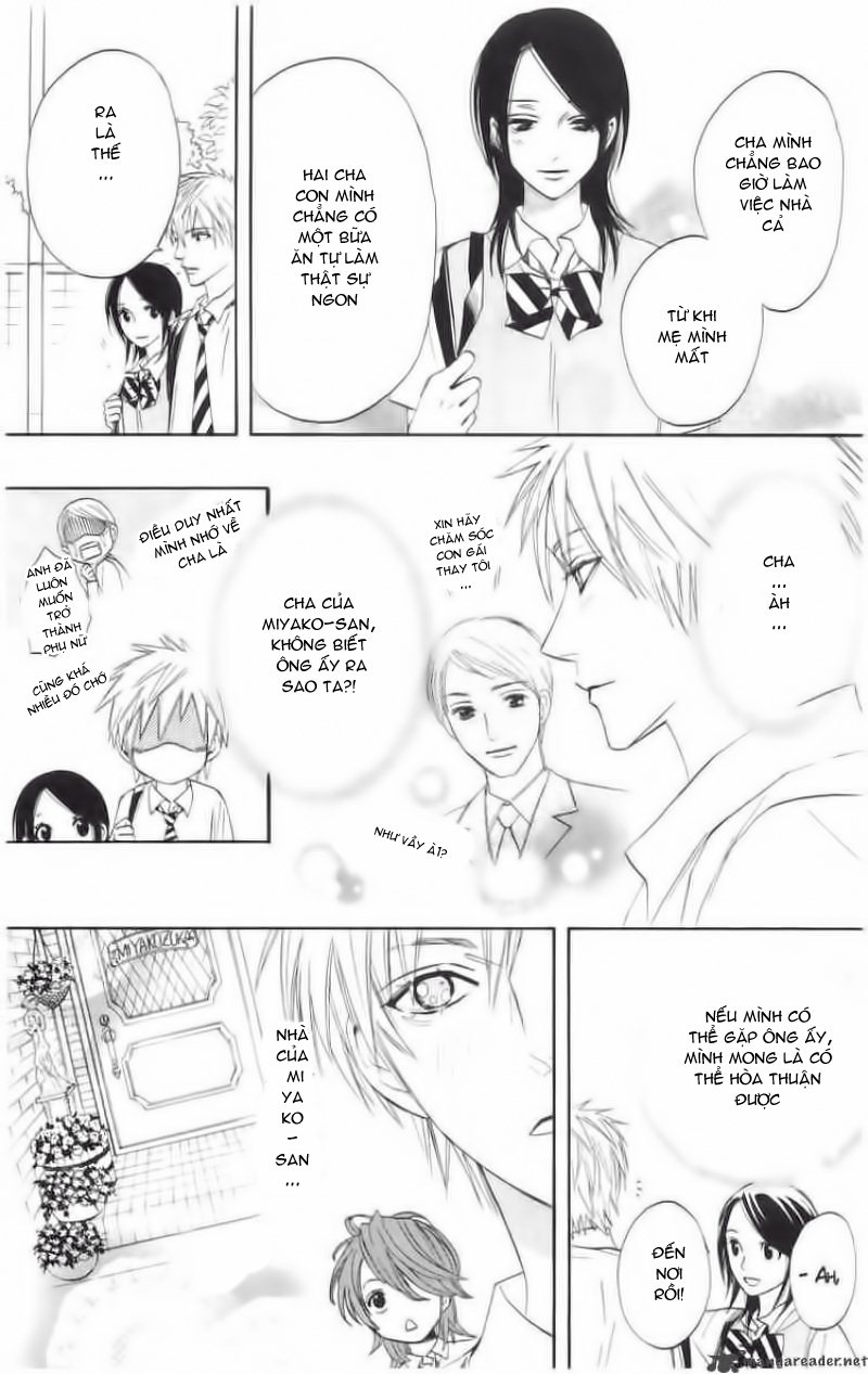 Otomen chap 2