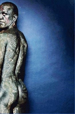 como se escreve soma em ingles