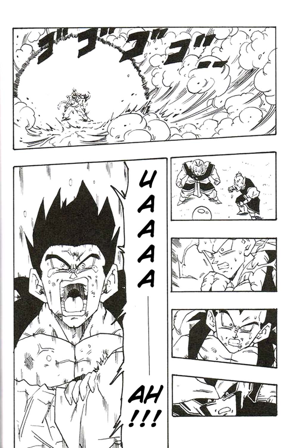 DRAGON BALL AF YOUNG JIJIIS Chap 3 - Next Chap 4-img46