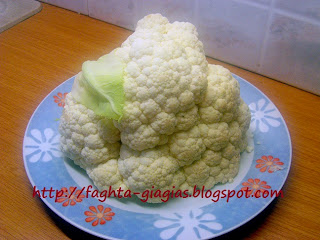 Τα φαγητά της γιαγιάς - Κουνουπίδι τουρσί με καρότα σέλινο και πιπεριές Τα φαγητά της γιαγιάς - Κουνουπίδι τουρσί με καρότα σέλινο και πιπεριές