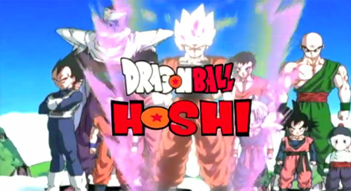 Dragon ball Hoshi