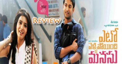 HD Online Player (Yeto Vellipoyindi Manasu Telugu Movie Dvdrip Free Download)