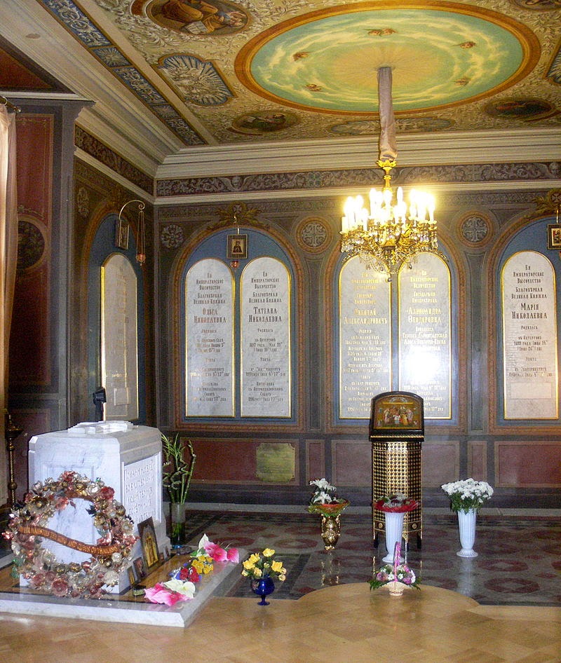 Me gusta y te lo cuento Nicolás II de Rusia (el último zar de Rusia