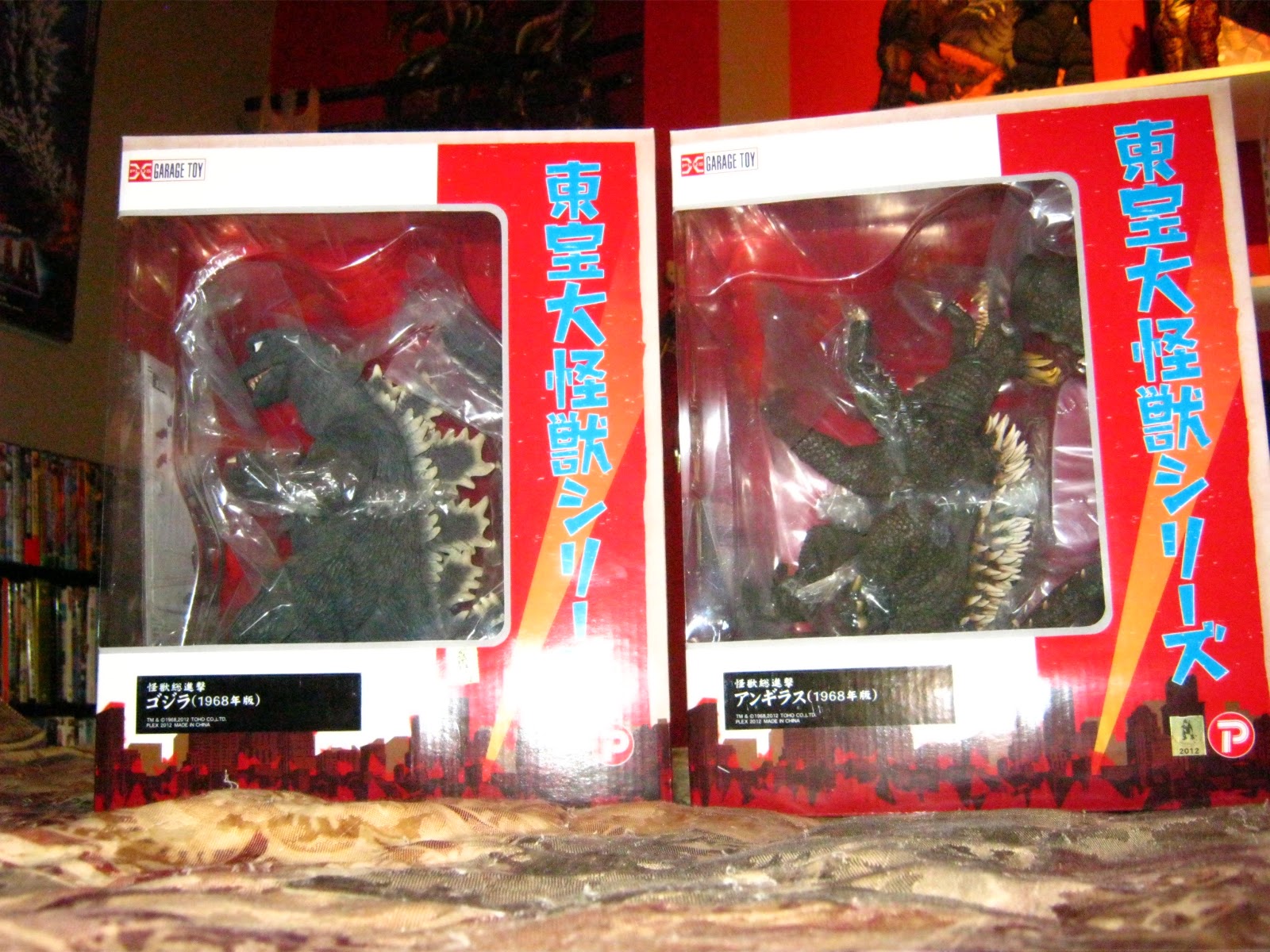 The Kaiju Planet Dual Kaiju Toy Review X Plus Toho Large