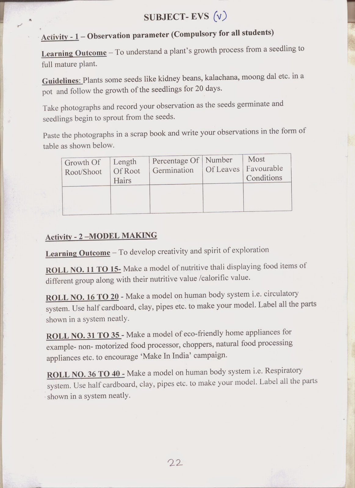 holiday homework for class 6 7 8 computer holiday homework for class 6 7 8 computer