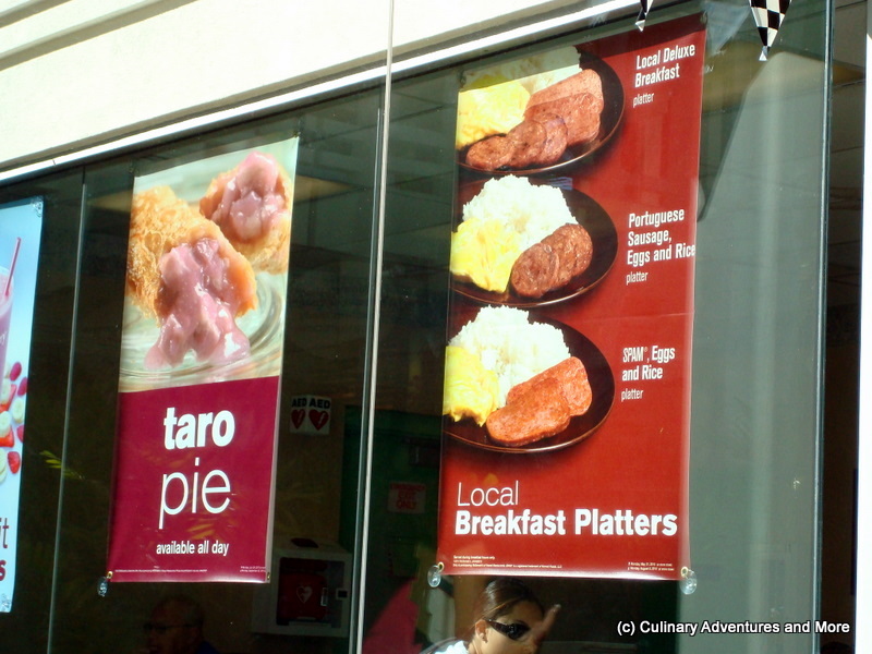 Culinary Adventures and More Hawaii McDonald's Regional Food