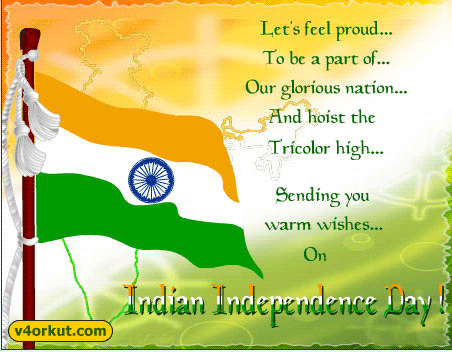 independance day essay in malayalam Short essay on 'independence day: 15 august' of india in hindi thanx this was really a nic essay it was same as i wanted to it was helpful for me. independance day essay in malayalam Short essay on 'independence day: 15 august' of india in hindi thanx this was really a nic essay it was same as i wanted to it was helpful for me.