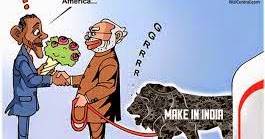 Make In India