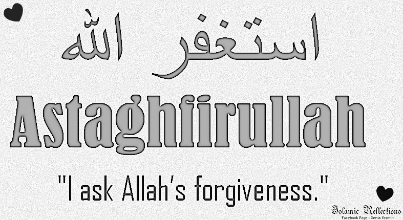 Astaghfirullah
