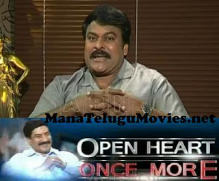 Chiranjeevi in Open Heart with RK – Once More