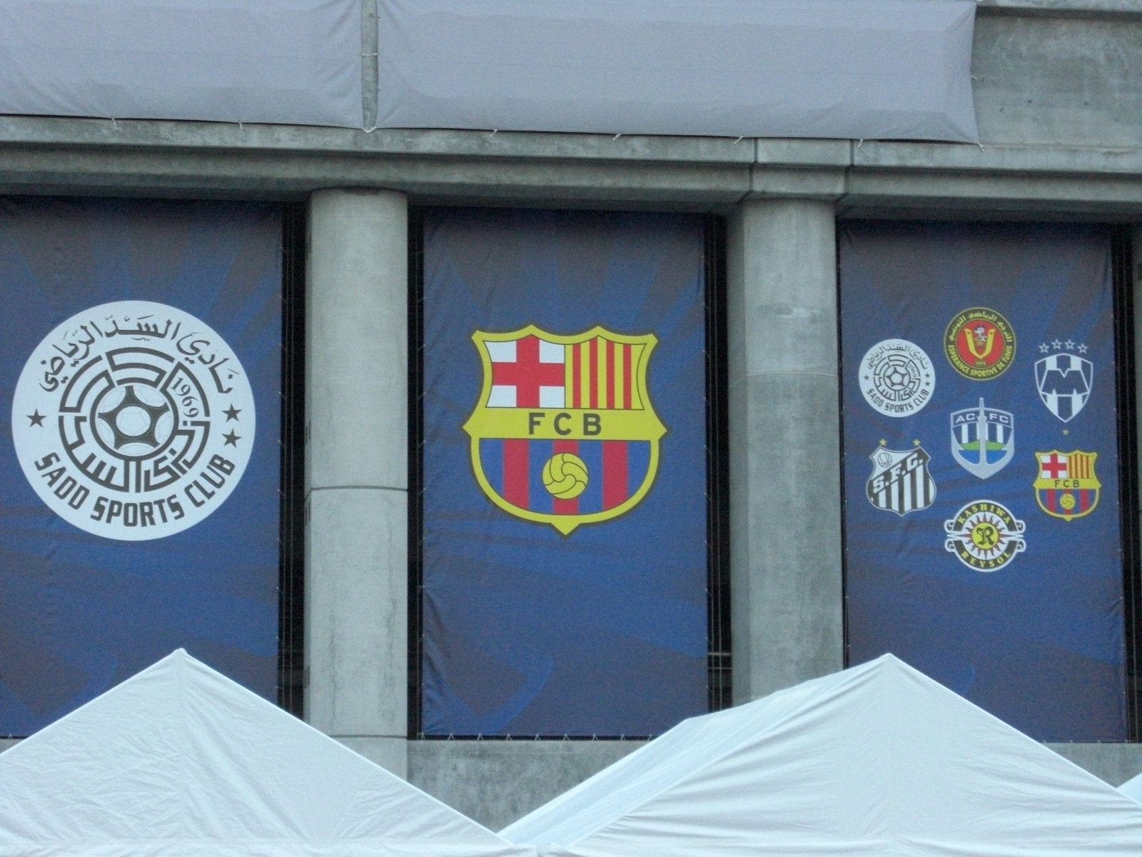 Gmpとfootballの日々 クラブワールドカップ準決勝 横浜スタジアム の楽しみ