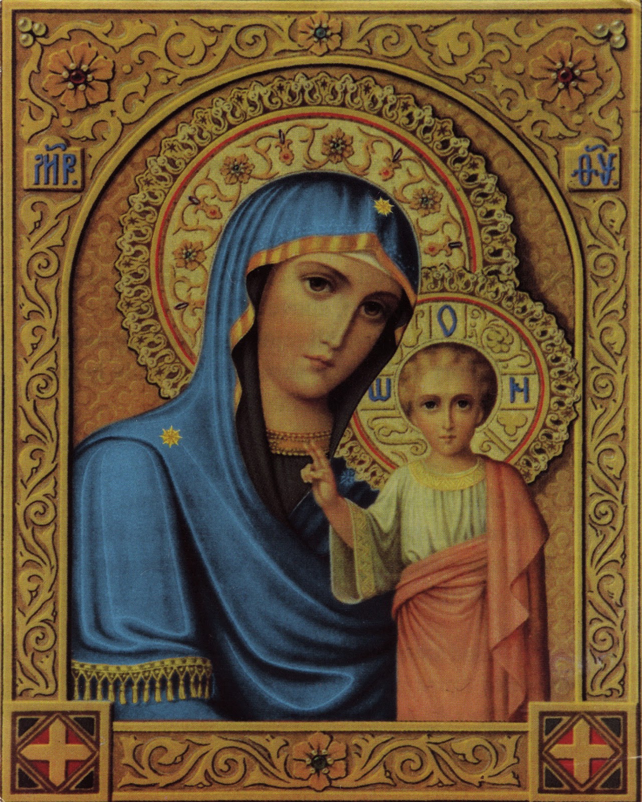 Mary Mother of God: Icons attributed to St. Luke