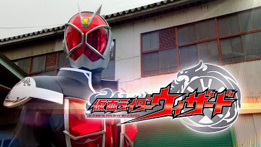 Kamen Rider Wizard