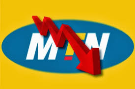 New-latest-mtn-simple-server-on-mobile-phone-in-Nigeria-june-july-2015