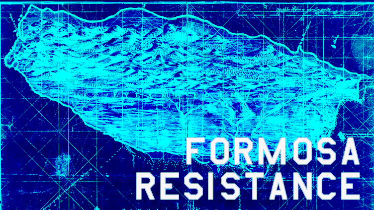 Formosa Resistance