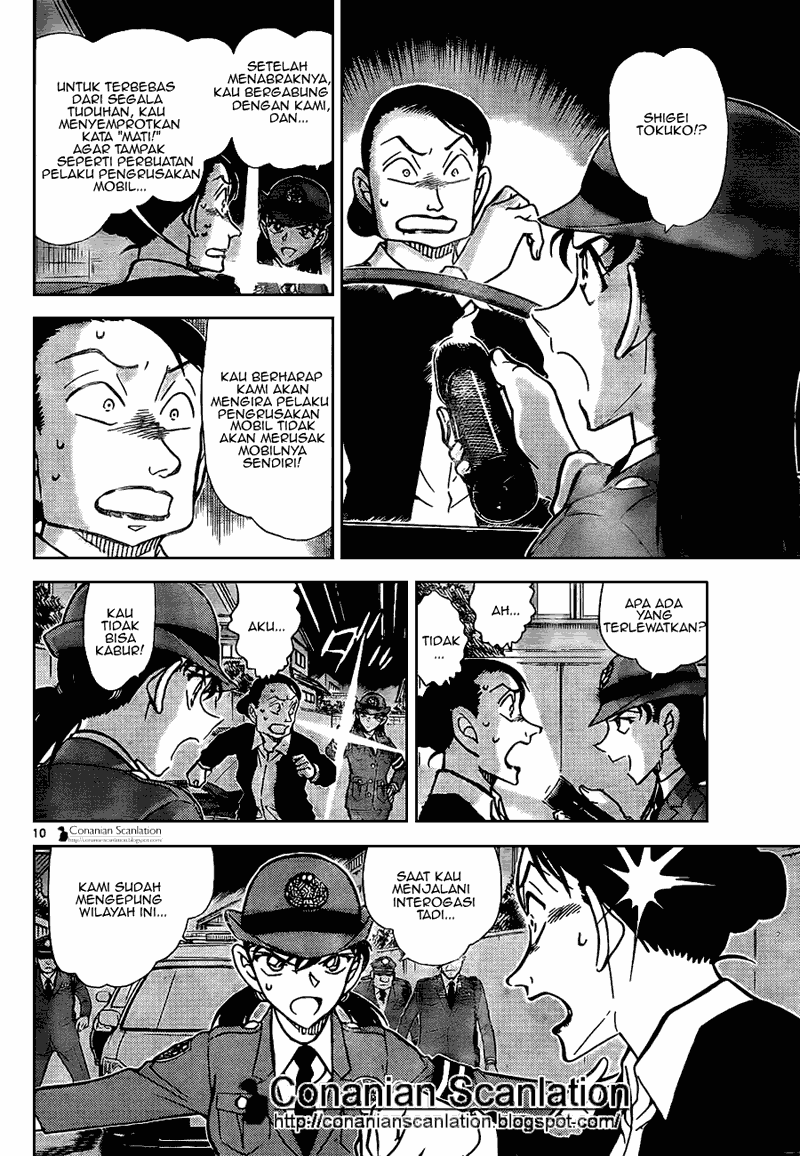 Baca Manga, Baca Komik, Detective Conan Chapter 792, Detective Conan File 792 Indo, Detective Conan 792 Bahasa Indonesia, Detective Conan 792 Online