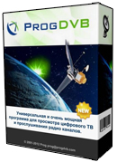ProgDVB Professional Edition 6.91.7 Free