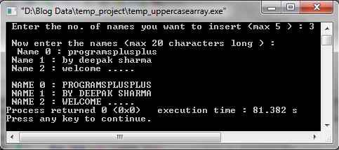 how to convert string to int java example