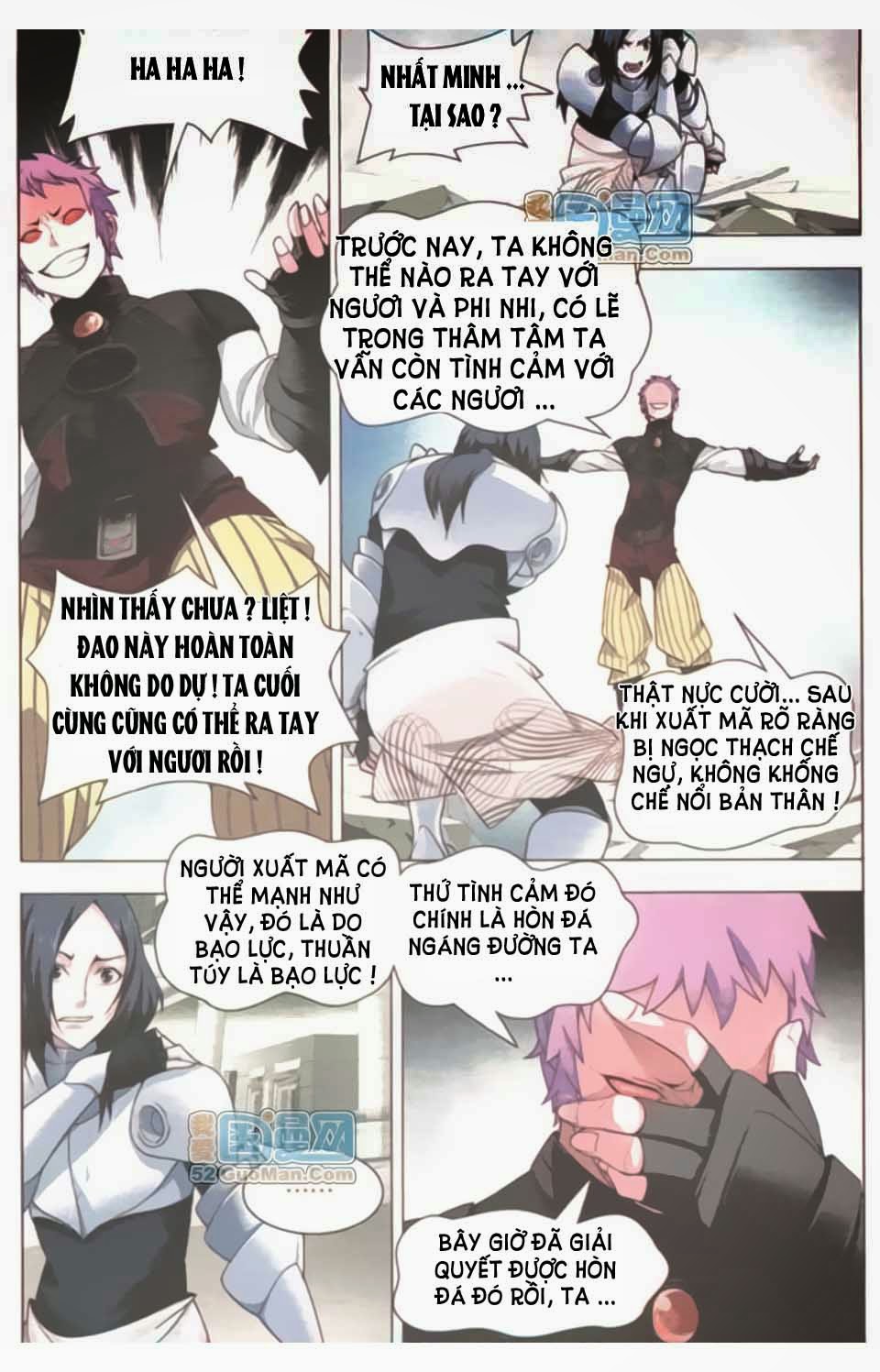 9981 - Chín Chín Tám Mươi Mốt Chap 18 - Next Chap 19