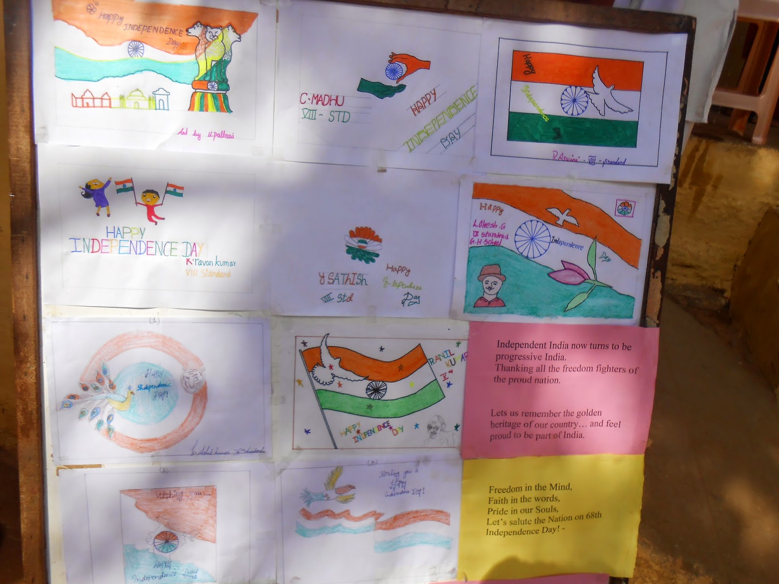 Ghs Onnalvadi August 2014