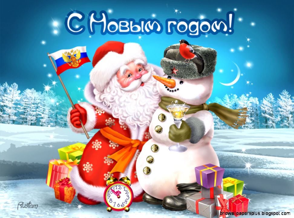 Happy New Year 2012 · Russia travel blog Happy New Year 2012 · Russia travel blog