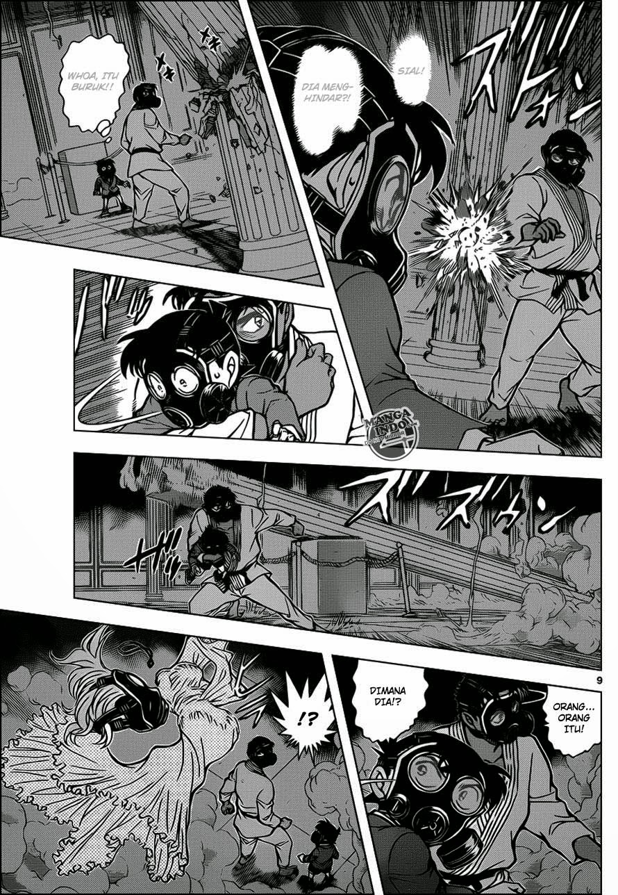 komik detektif conan 864