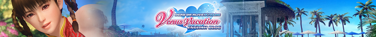 DOAX Venus Vacation English Blog
