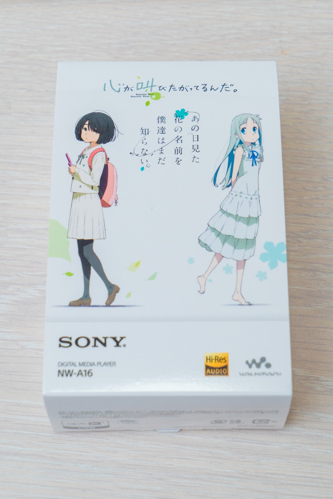 ひらぎまライフ Sony Walkman Aシリーズ Nw A10 あの花ここさけモデル