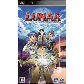 [GAMES] ルナ ～ハーモニー オブ シルバースター～ / Lunar: Harmony of Silver Star (PSP/ISO/JPN)