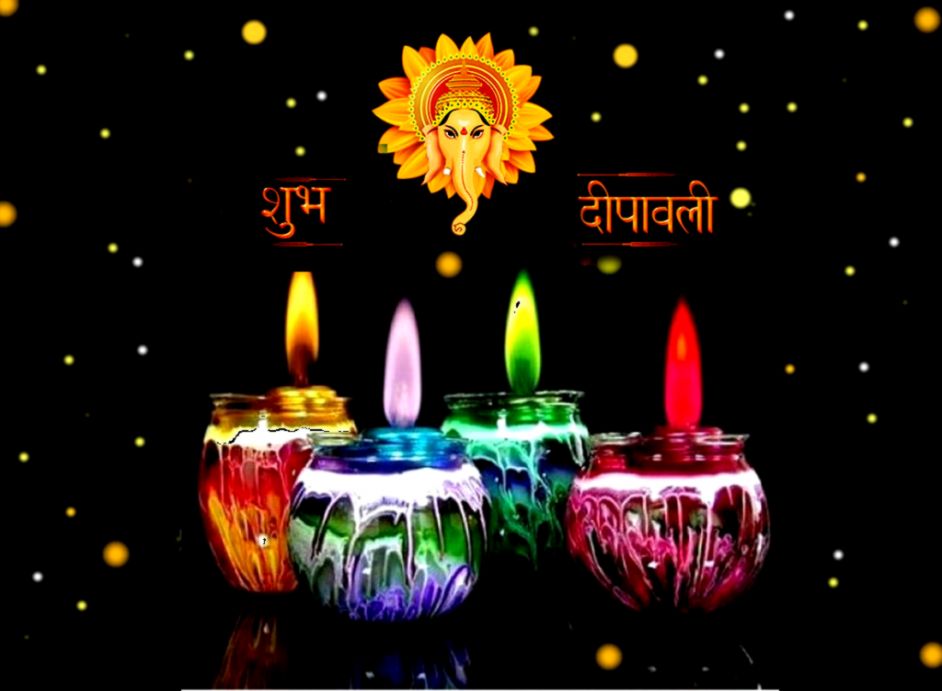 Happy Diwali 2014 Happy Diwali 2014