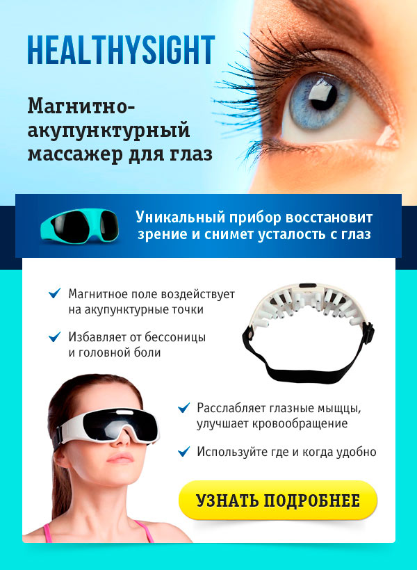 Плетение косичек с лентами / Интернет-магазин Нетрудный узор: мужской свитер спицами для начинающих