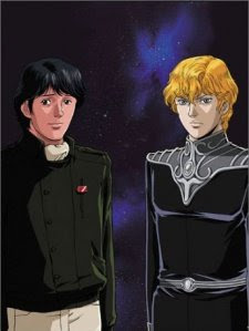 Legend of the Galactic Heroes: My Conquest is the Sea of Stars Legend of the Galactic Heroes: My Conquest is the Sea of Stars