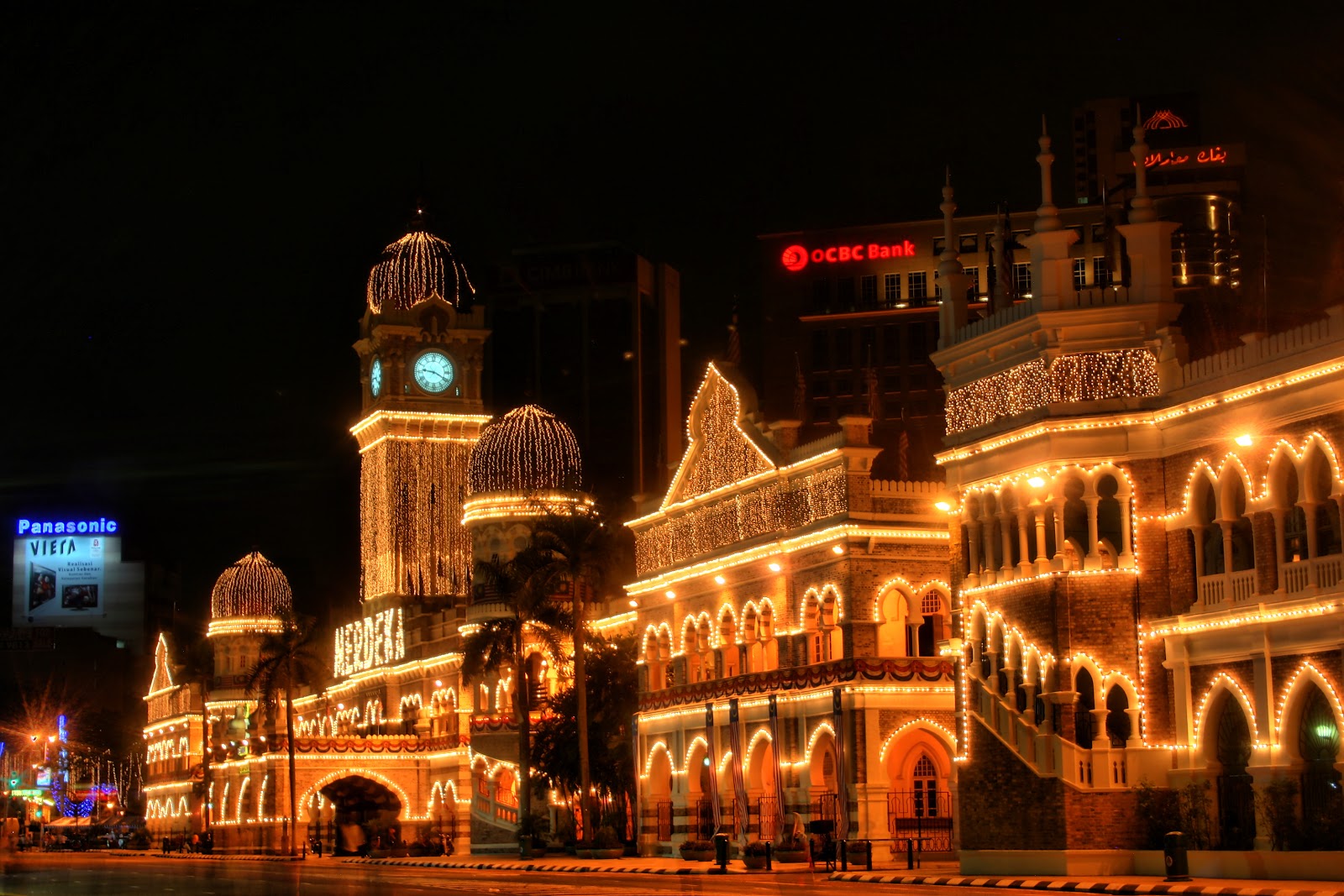 AuraAuralish: Dataran Merdeka