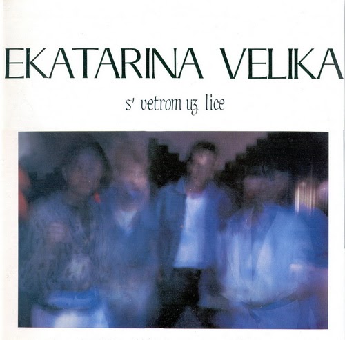 Ekaterina Velika Illuminati 2015 Ekaterina Velika Illuminati 2015