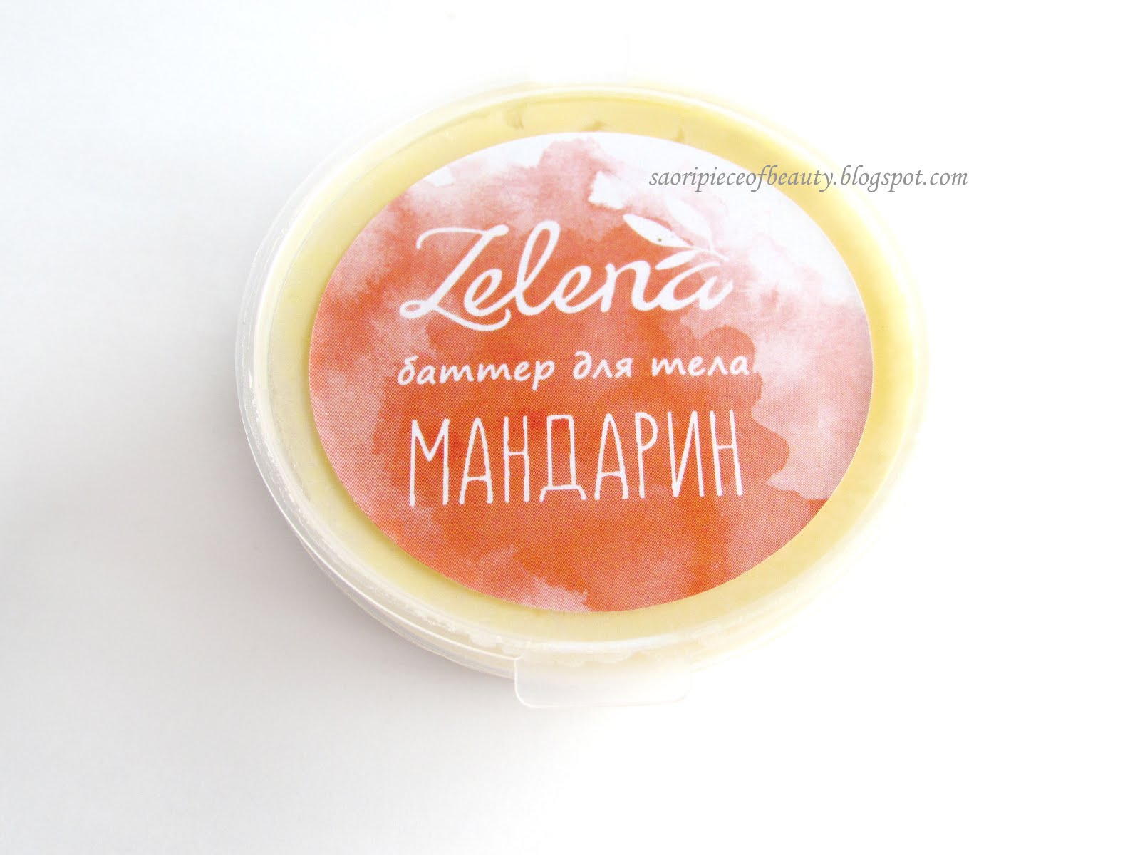 Масло-баттер для тела 