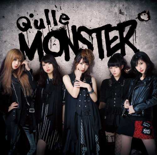 [Single] Q’ulle – MONSTER (2015.03.18/MP3/RAR)