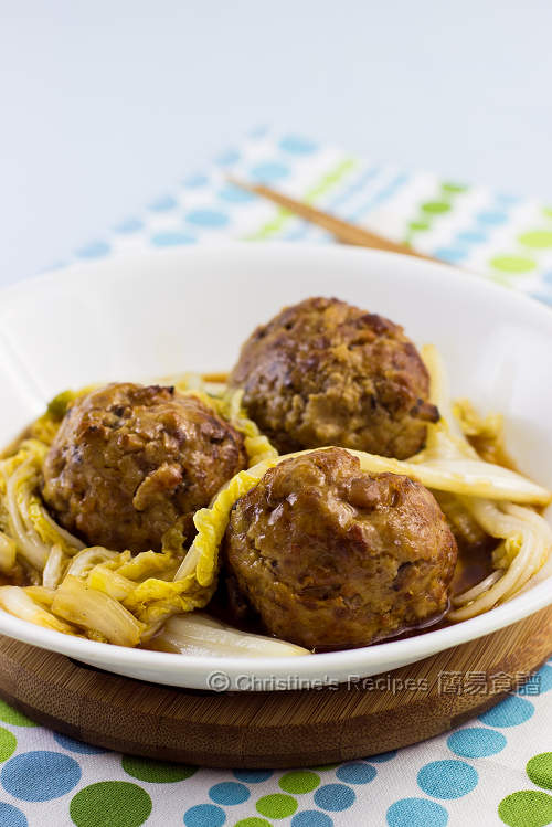 Lion’s Head Meatballs (Chinese New Year) | Christine's Recipes: Easy ...