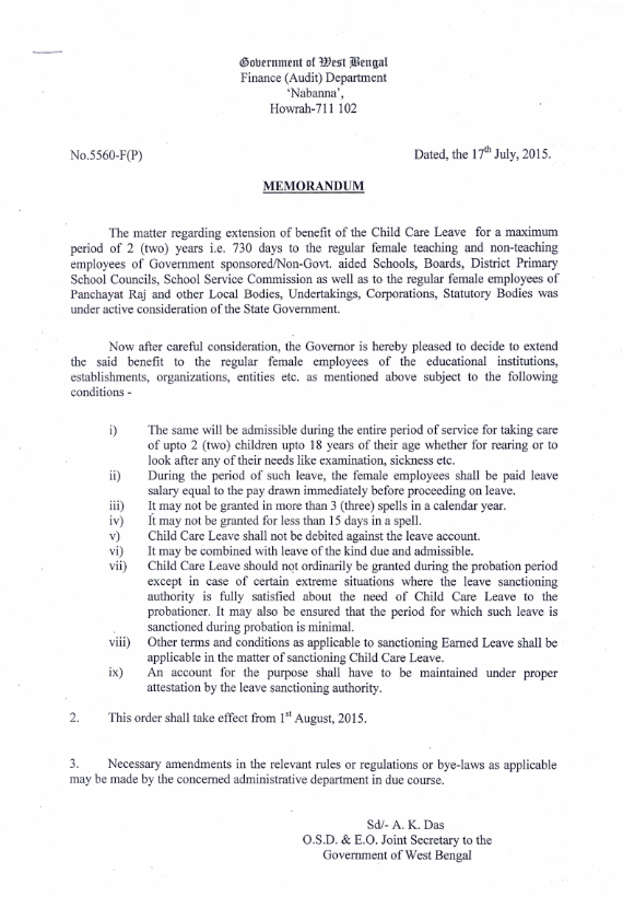 CHILD CARE LEAVE (CCL) FOR WEST BENGAL SCHOOL TEACHERS /EMPLOYEES