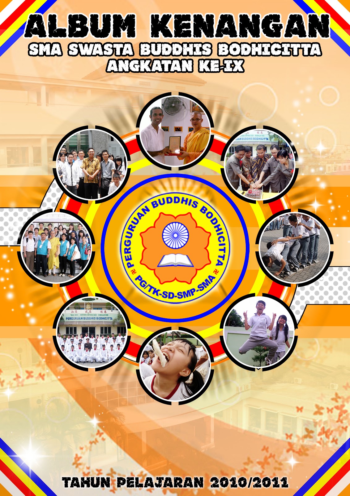 Cover Album Kenangan SMA Lab. Komputer